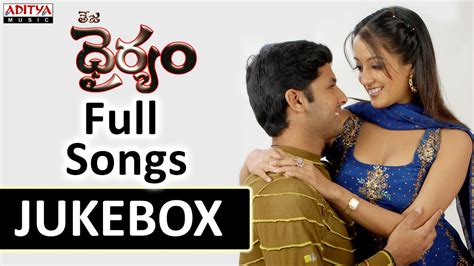 telugu sen songs|More.